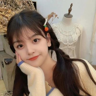 阿喜