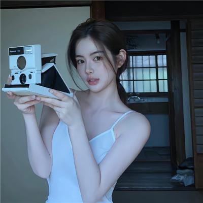 我略知她一二